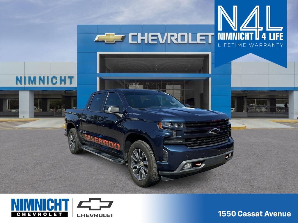 2020 Chevrolet Silverado 1500