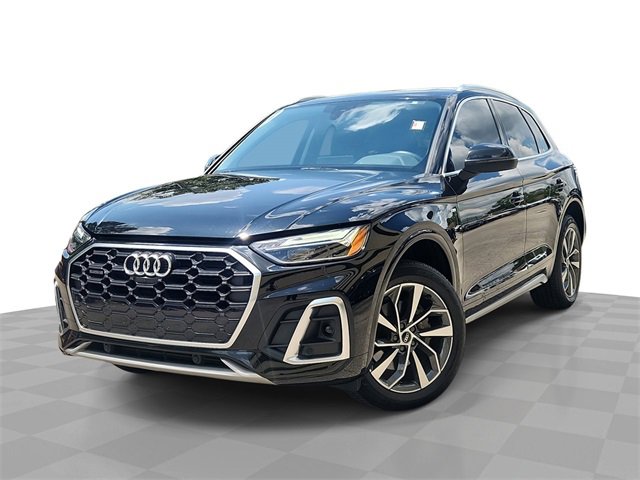 2023 Audi Q5