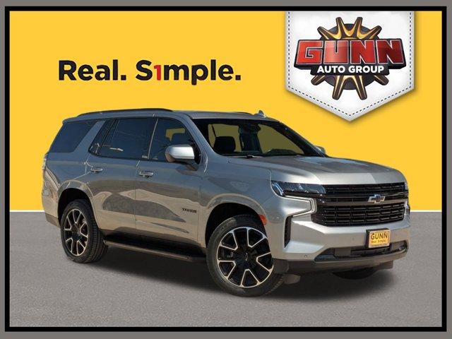 2023 Chevrolet Tahoe