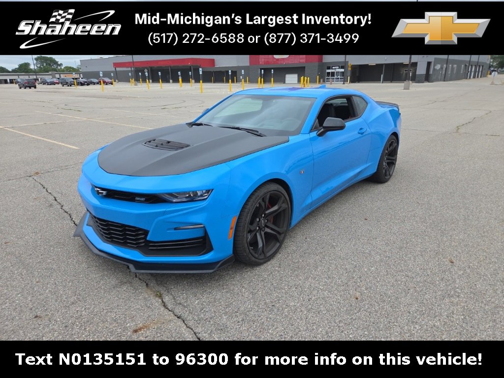 2022 Chevrolet Camaro
