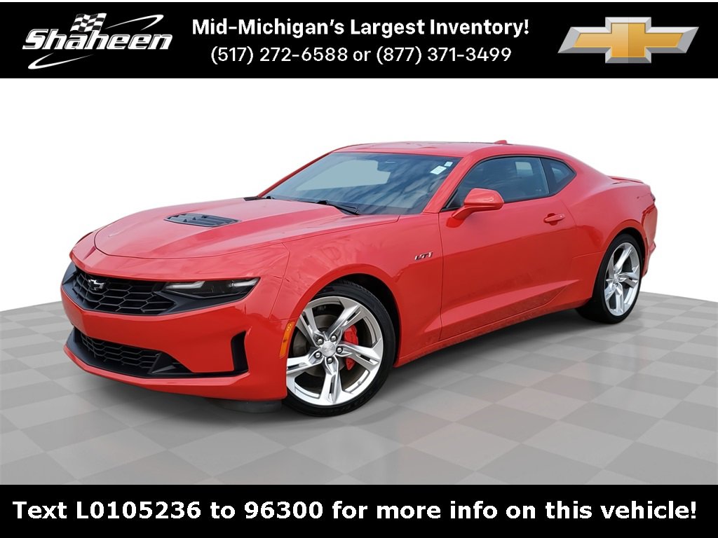 2020 Chevrolet Camaro