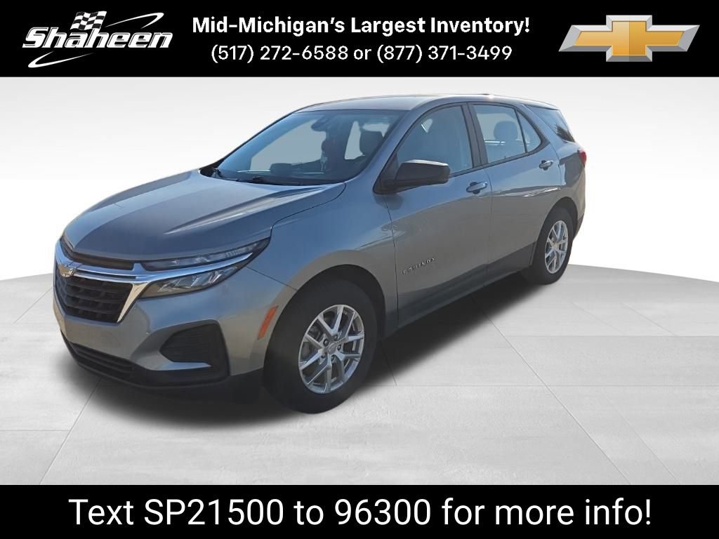 2023 Chevrolet Equinox