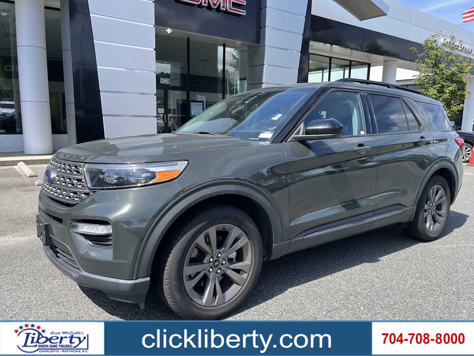 2022 Ford Explorer