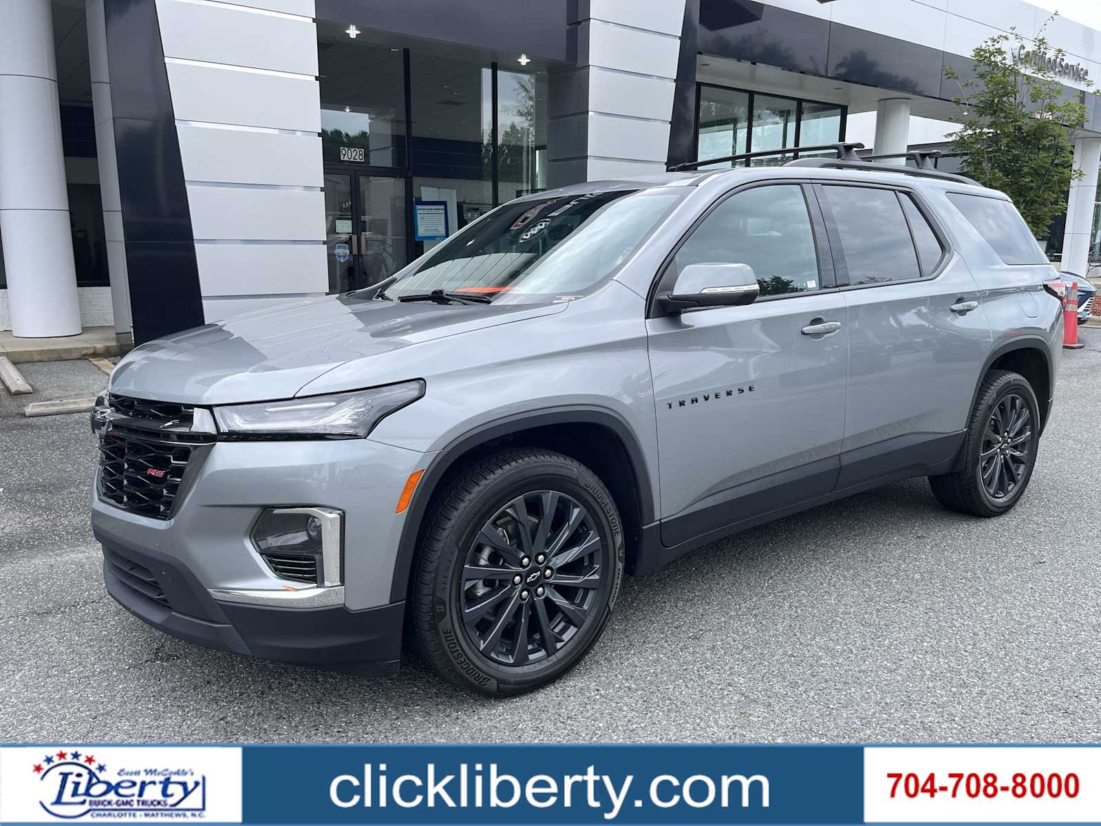 2023 Chevrolet Traverse