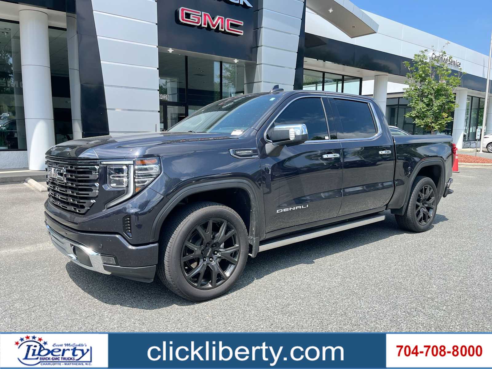 2023 GMC Sierra 1500