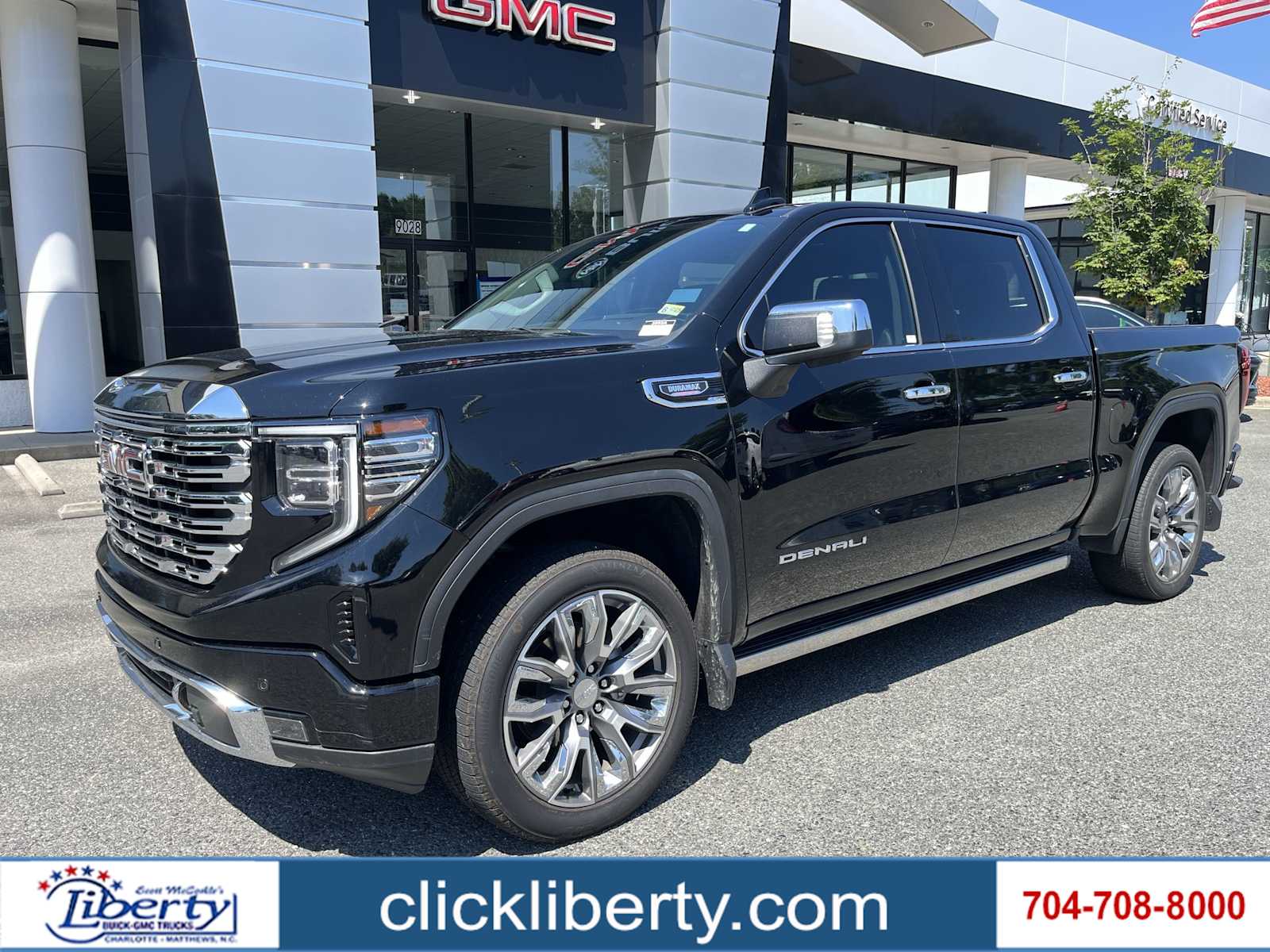 2023 GMC Sierra 1500