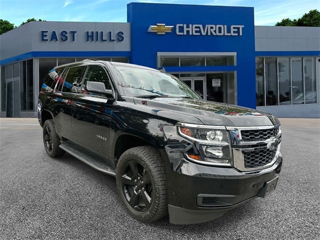 2020 Chevrolet Tahoe