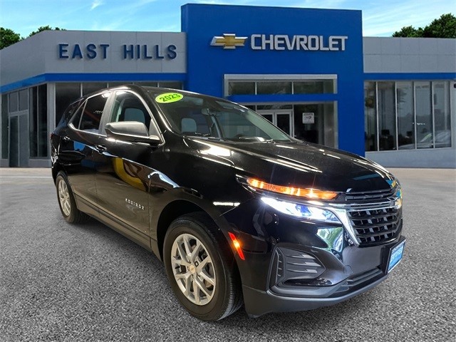 2023 Chevrolet Equinox