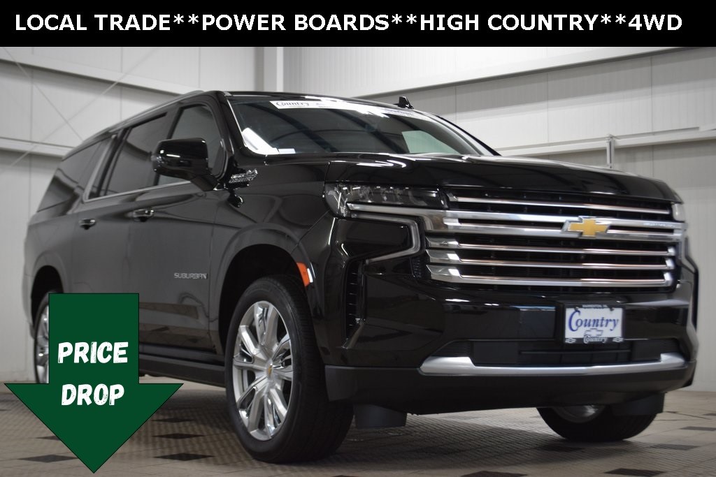 2023 Chevrolet Suburban