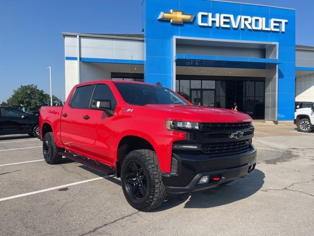 2020 Chevrolet Silverado 1500