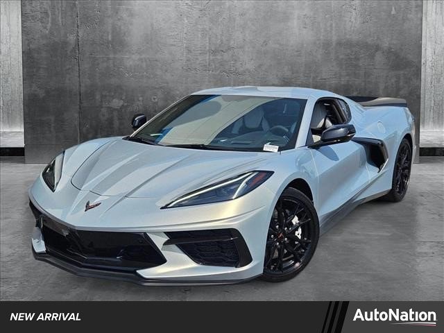 2023 Chevrolet Corvette