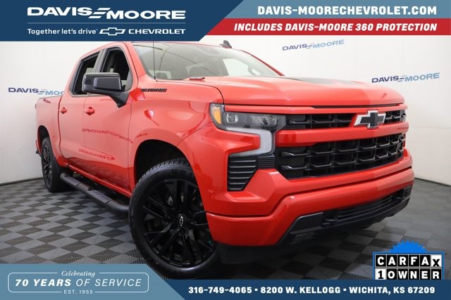 2023 Chevrolet Silverado 1500