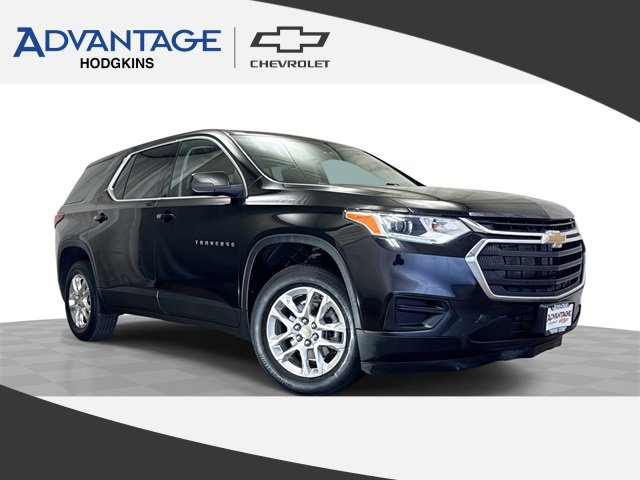 2021 Chevrolet Traverse