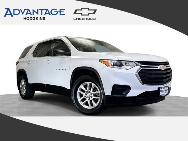 2021 Chevrolet Traverse