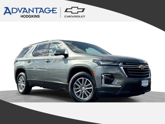 2023 Chevrolet Traverse