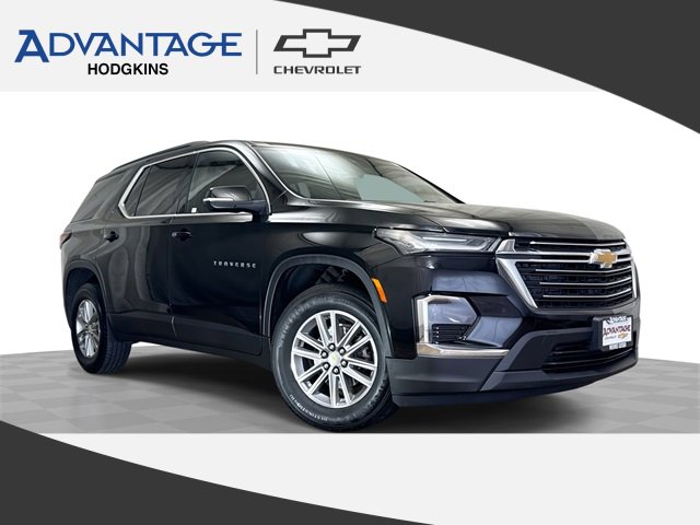 2023 Chevrolet Traverse