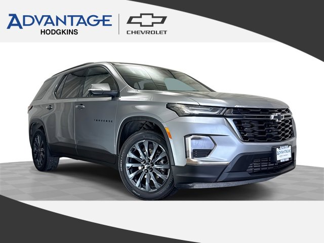 2023 Chevrolet Traverse
