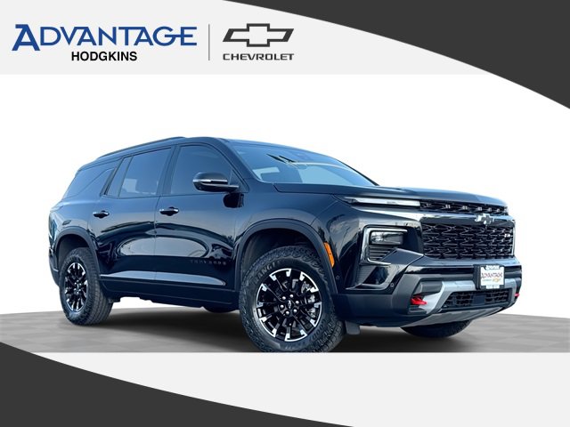 2025 Chevrolet Traverse