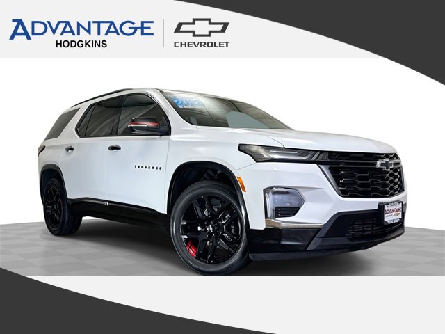 2023 Chevrolet Traverse