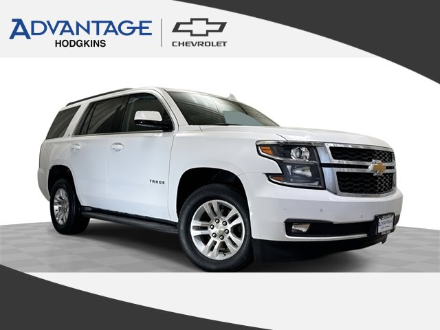 2020 Chevrolet Tahoe
