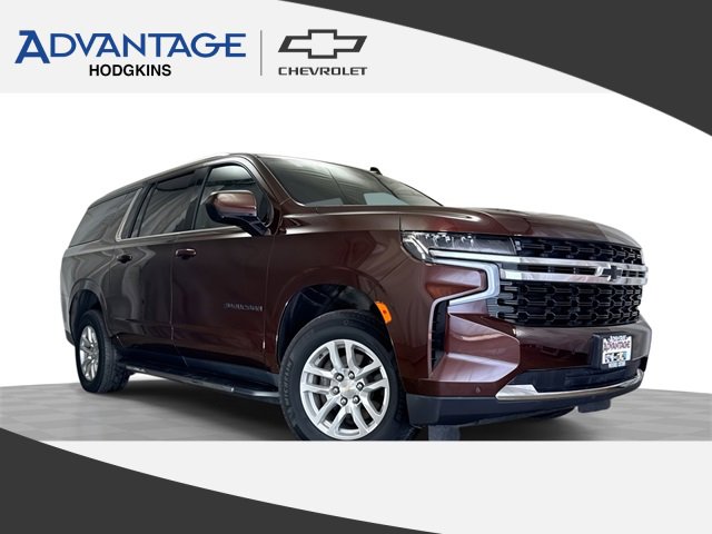 2023 Chevrolet Suburban