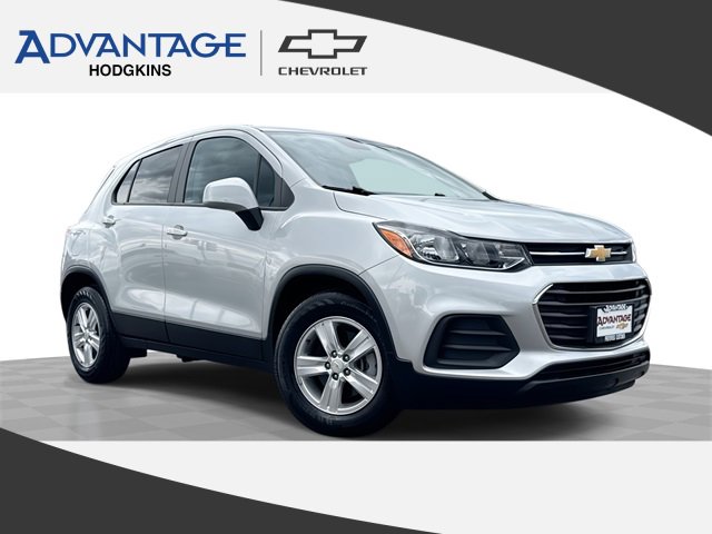 2020 Chevrolet TRAX