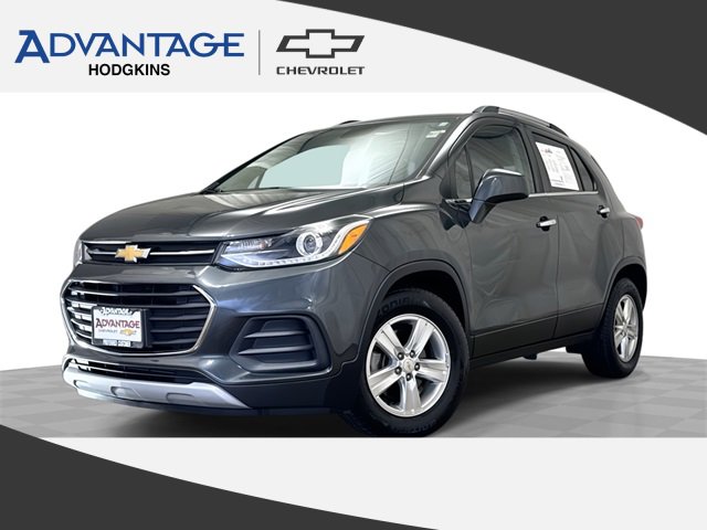 2018 Chevrolet TRAX