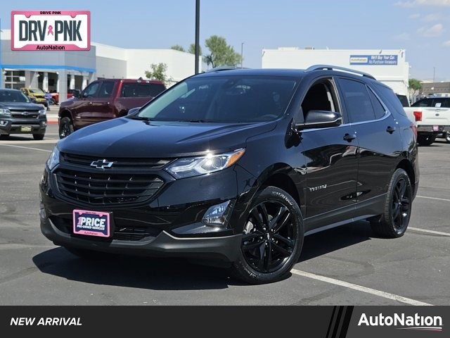 2020 Chevrolet Equinox