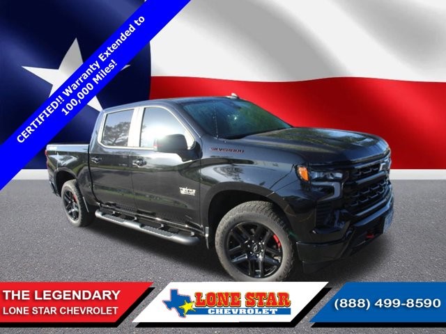 2023 Chevrolet Silverado 1500