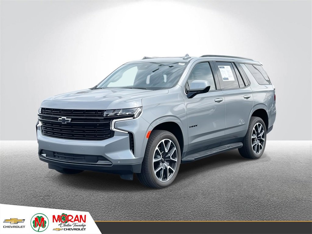 2023 Chevrolet Tahoe