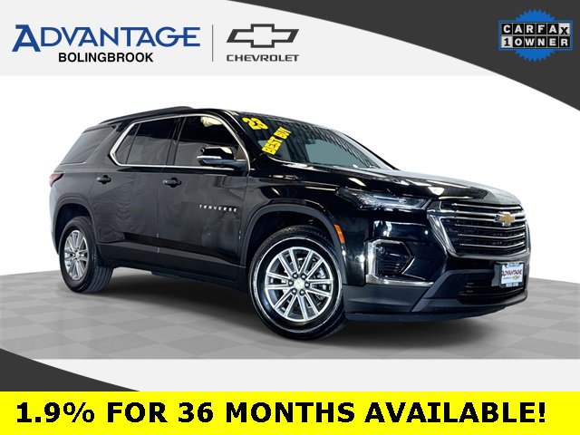 2023 Chevrolet Traverse