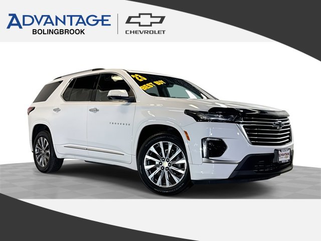 2023 Chevrolet Traverse