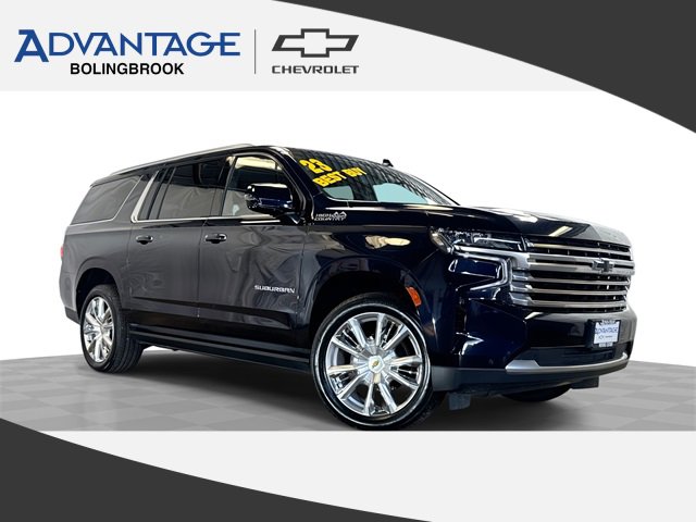 2023 Chevrolet Suburban
