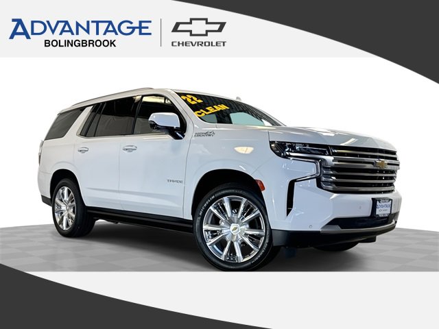 2022 Chevrolet Tahoe