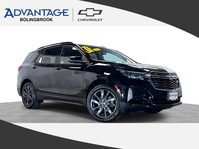 2023 Chevrolet Equinox