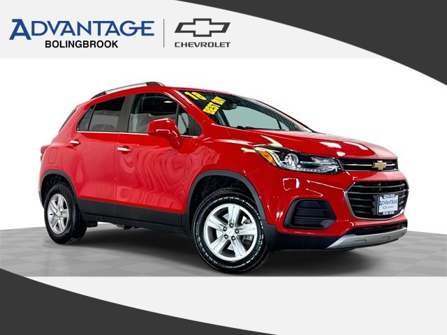 2018 Chevrolet TRAX
