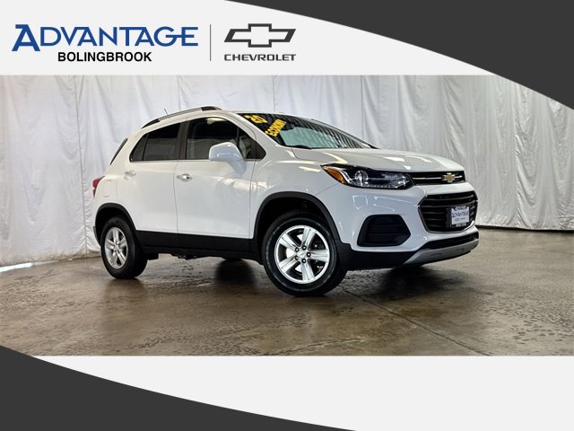 2020 Chevrolet TRAX