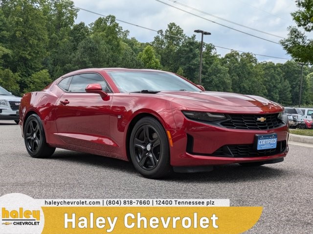 2021 Chevrolet Camaro