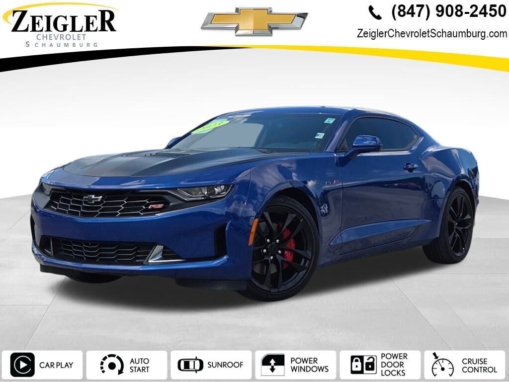 2023 Chevrolet Camaro