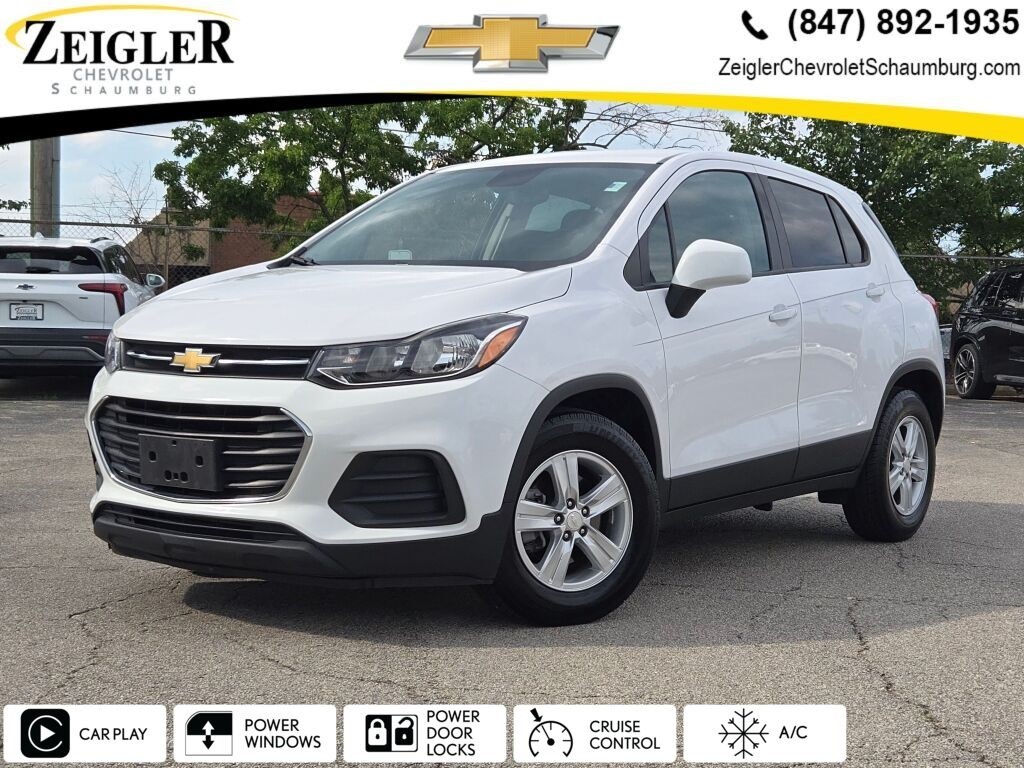 2020 Chevrolet TRAX