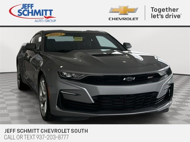 2023 Chevrolet Camaro
