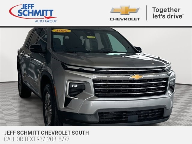2025 Chevrolet Traverse
