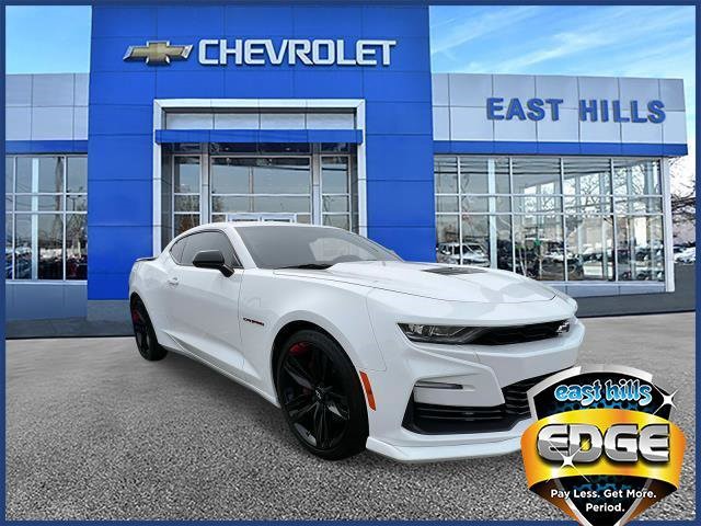 2023 Chevrolet Camaro