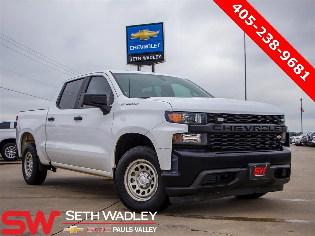 2020 Chevrolet Silverado 1500
