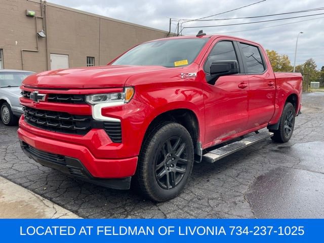 2023 Chevrolet Silverado 1500