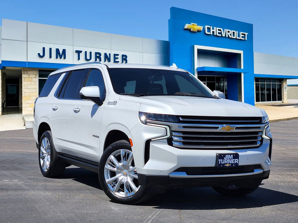 2021 Chevrolet Tahoe