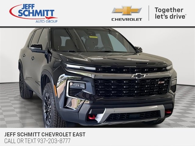 2024 Chevrolet Traverse