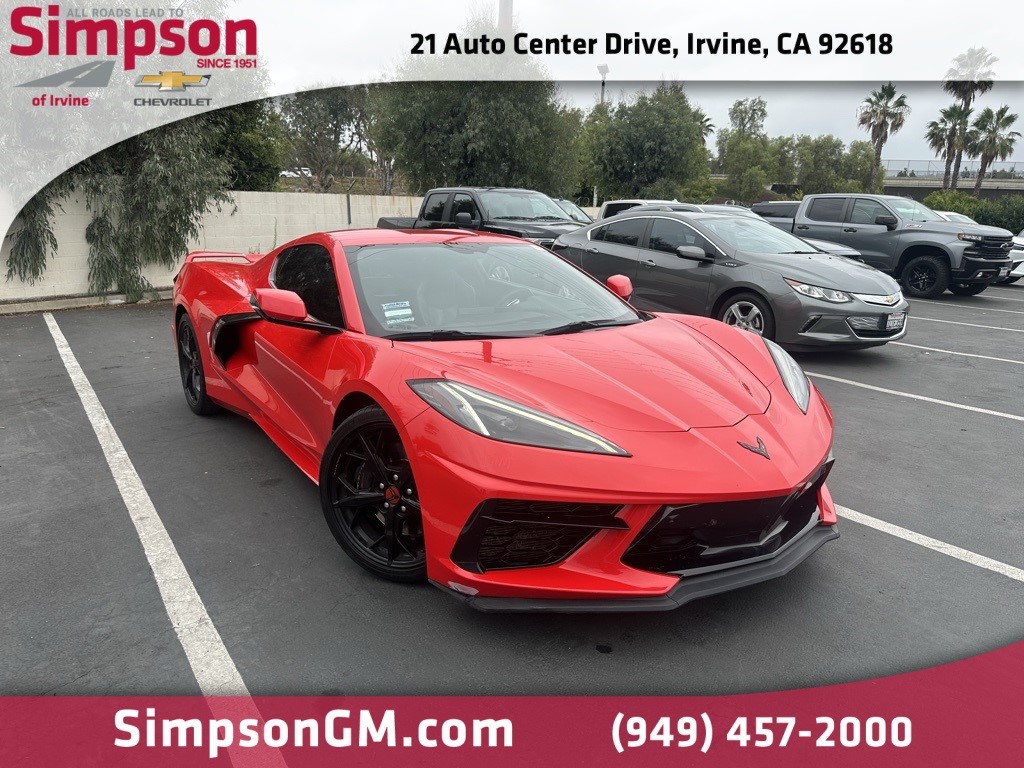 2023 Chevrolet Corvette