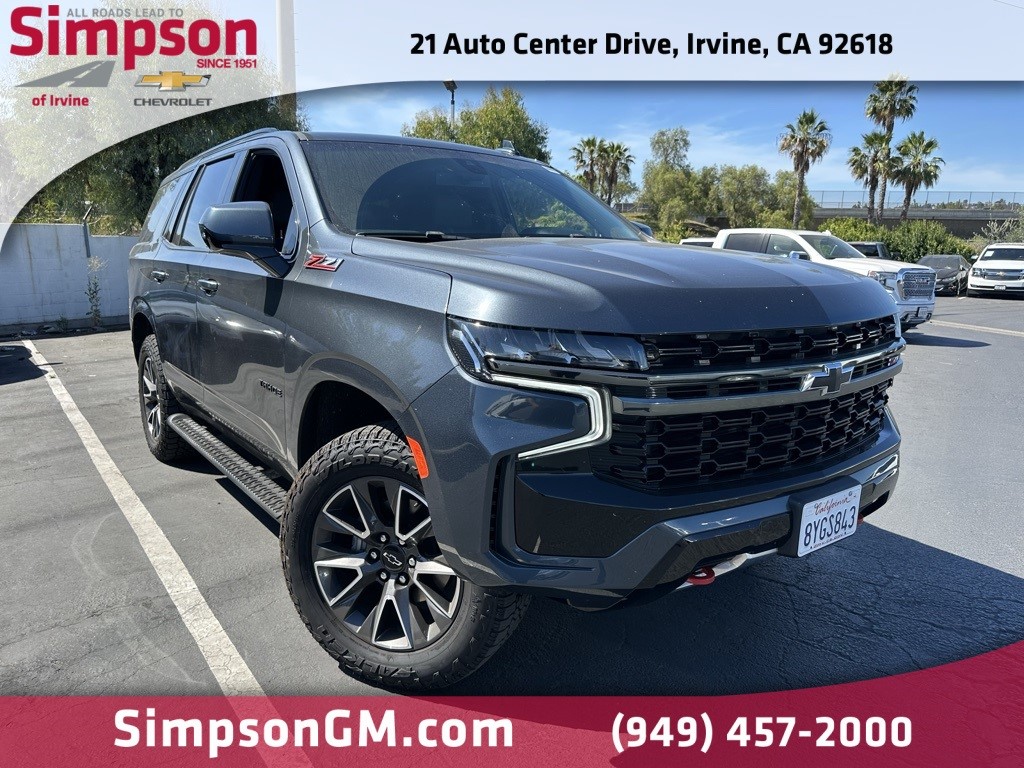 2021 Chevrolet Tahoe
