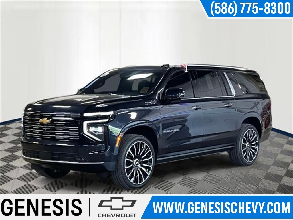 2025 Chevrolet Suburban